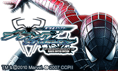 CR ブラックスパイダーマン