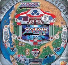 CR ゼビウス | パチンコメーカー 株式会社高尾