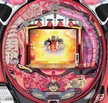 CR 俺たち三羽鴉 | パチンコメーカー 株式会社高尾