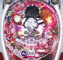 CR 新宇宙年代記ゼロデザイズ | パチンコメーカー 株式会社高尾