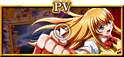 ꙳★*゜【オプ1点】P 一騎当千SS斬 孫策Ver. パチンコ実機꙳★*゜ P一騎当千SS斬 孫策Ver.（パチンコ）スペック・保留・ボーダー