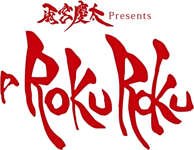 P ROKUROKU