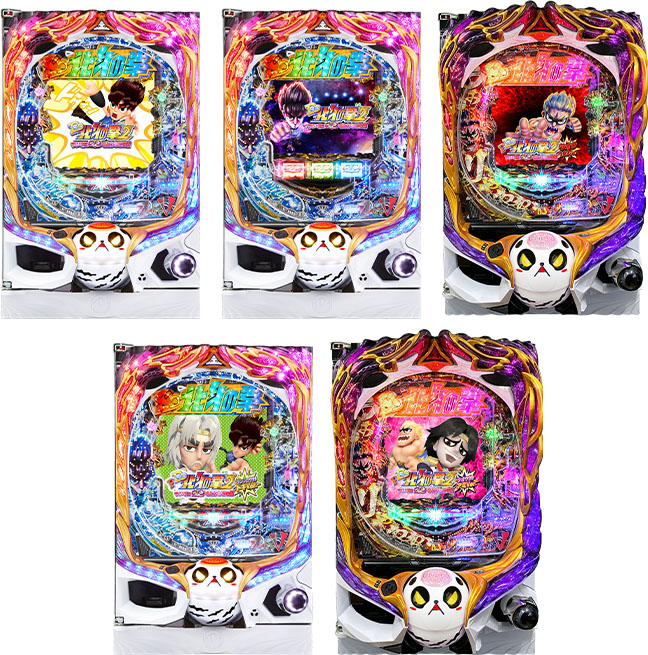 P DD北斗の拳2 素材ダウンロード | パチンコメーカー 株式会社高尾