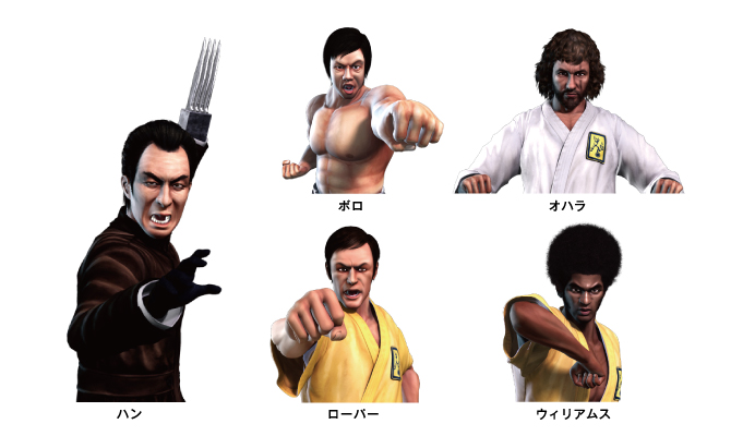 CR 燃えよドラゴン 素材ダウンロード | パチンコメーカー 株式