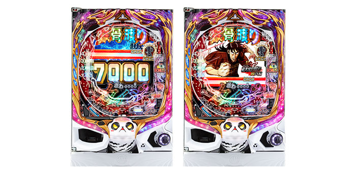 パチンコセル　Pカイジ鉄骨渡り勝負編V1B 中古　無加工　高尾 P カイジ鉄骨渡り 勝負編 素材ダウンロード | パチンコメーカー