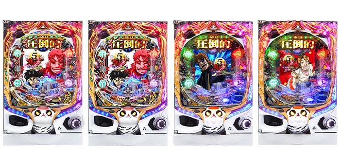 P 弾球黙示録カイジ5 素材ダウンロード | パチンコメーカー 株式