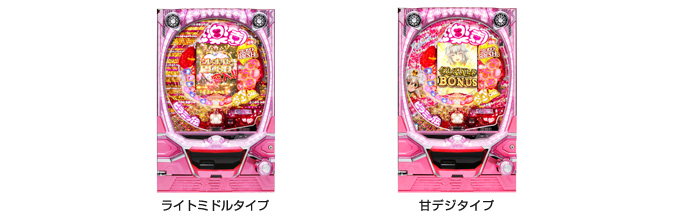 高尾 CRおしおきピラミッ伝 TLA セル+コントローラー 高尾 CRおしおきピラミッ伝 TLA セル+コントローラー
