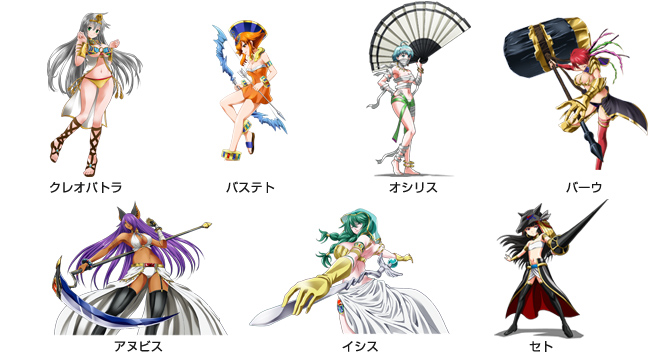 高尾 CRおしおきピラミッ伝 TLA セル+コントローラー CR おしおきピラミッ伝 | パチンコメーカー 株式会社高尾