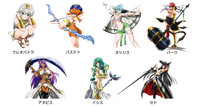高尾 CRおしおきピラミッ伝 TLA セル+コントローラー CR おしおきピラミッ伝 TLA セル+コントローラー
