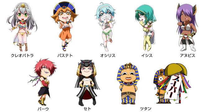 高尾 CRおしおきピラミッ伝 TLA セル+コントローラー CR おしおきピラミッ伝 | パチンコメーカー 株式会社高尾