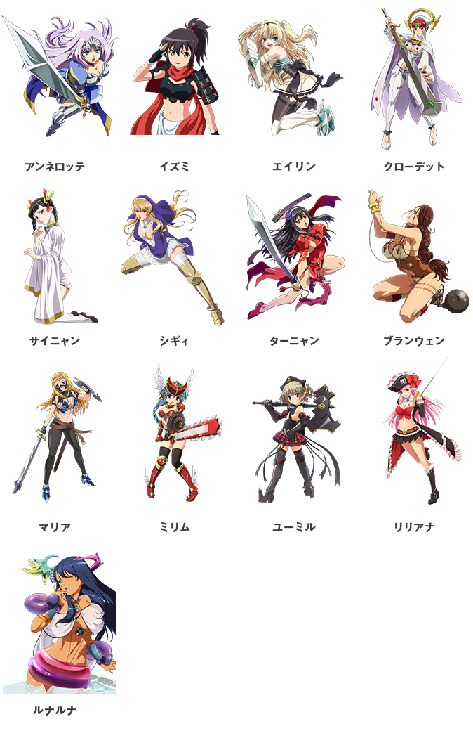 ChaosTCG QB クイーンズブレイド 全コン まとめ Pクイーンズブレイド4 UNLIMITED（高尾／高尾）｜パチンコ機種