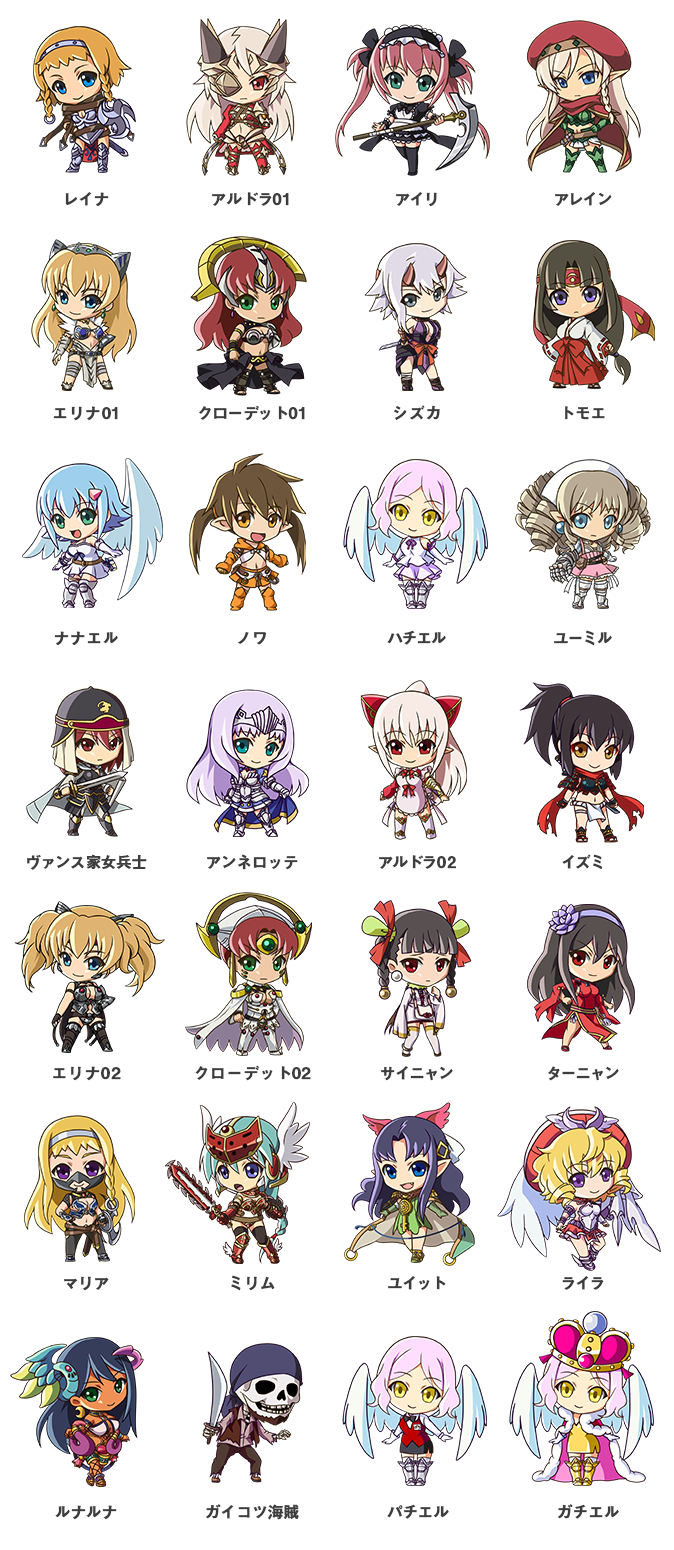 パチンコCRクイーンズブレイド2 CLIMAX 素材ダウンロード