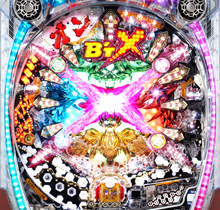 CR ビート・エックス KMA