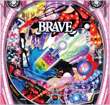 CR BRAVE10 SXA