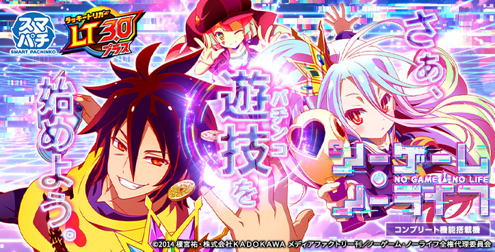 パチンコセル　Pクィーンズブレイド4V1D 中古　無加工　高尾 パチンコセル Pクィーンズブレイド4V1D 中古 無加工 高尾 高尾