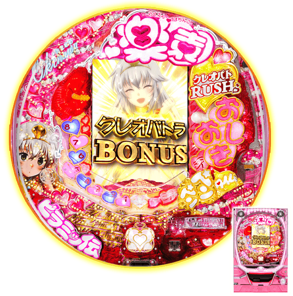 高尾 CRおしおきピラミッ伝 TLA セル+コントローラー