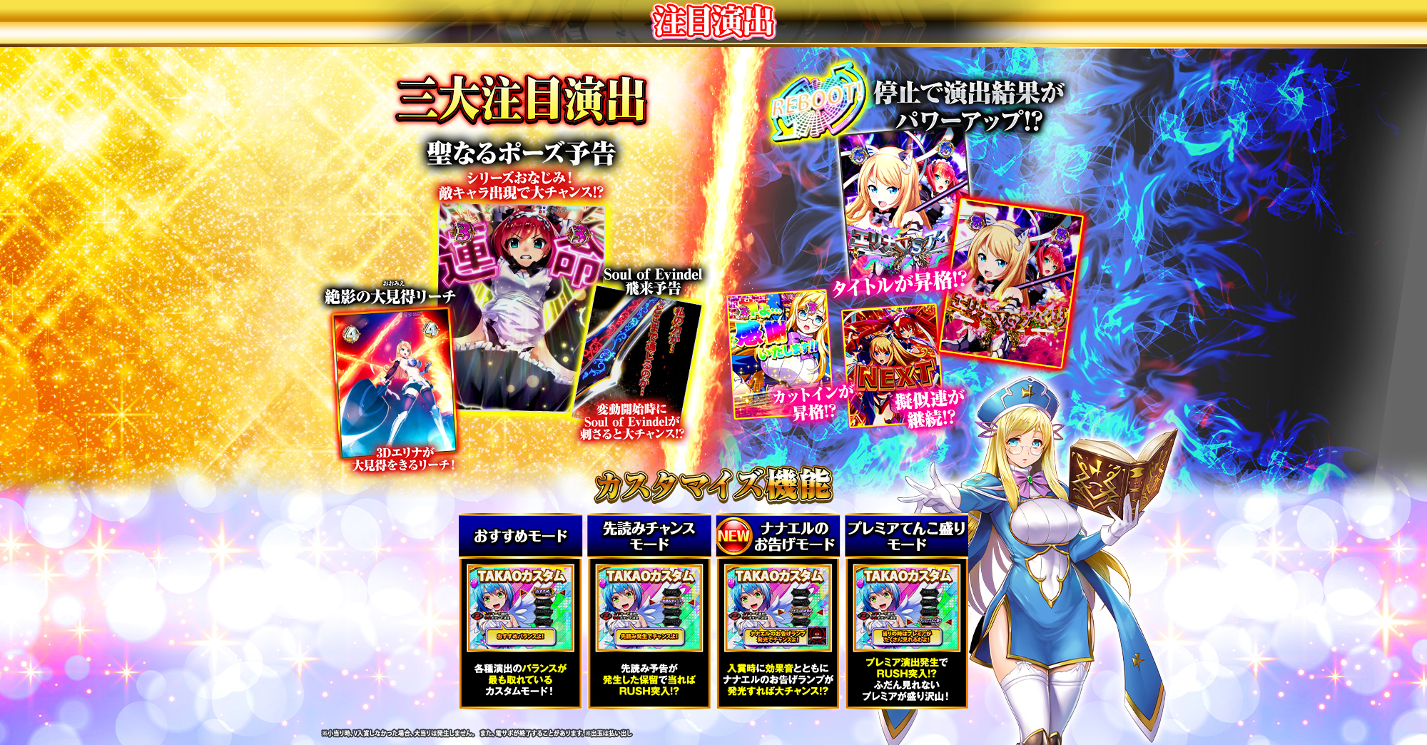 ChaosTCG QB クイーンズブレイド 全コン まとめ mqdefault.jpg