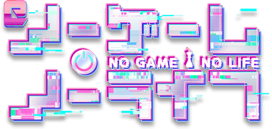 e ノーゲーム・ノーライフ